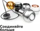 Миниатюра изображения товара Кольцо декоративное для светильника Ambrella A2073 PPG ( золото розовое полированное )