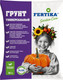 Миниатюра изображения товара Грунт для растений Fertika Универсальный (10л)