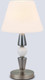 Миниатюра изображения товара Прикроватная лампа Ambrella LH75262 SN/FR (сатин никель/белый матовый)