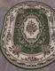 Миниатюра изображения товара Ковер Merinos Gavana 5444-OVAL-GREEN (2х3)