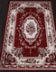 Миниатюра изображения товара Ковер Merinos Gavana 5444-STAN-RED (1.5х3)