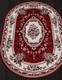 Миниатюра изображения товара Ковер Merinos Gavana 5444-OVAL-RED (1х2)