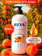 Миниатюра изображения товара Гель для душа Reva Beauty Care Абрикос и манго (1л)