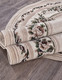 Миниатюра изображения товара Ковер Merinos Gavana 5444-OVAL-BEIGE (2х3)