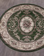 Миниатюра изображения товара Ковер Merinos Colizey D066-DAIRE-GREEN (2х2)