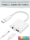 Миниатюра изображения товара Кабель/переходник Bingo с Type-C + 3.5мм на Type-C (белый)