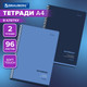 Миниатюра изображения товара Набор тетрадей Brauberg 404646 (2шт)