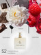 Миниатюра изображения товара Духи Etib Parfum Parfum S2 (50мл)