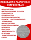 Миниатюра изображения товара Комплект батареек Fibonacci CR2025/5B / FB-2025-5B (5шт)