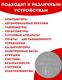 Миниатюра изображения товара Комплект батареек Fibonacci CR2032/5B / FB-2032-5B (5шт)