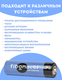 Миниатюра изображения товара Комплект батареек Fibonacci R6/4B AA / FB-R6M-BL4 (4шт)