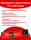 Миниатюра изображения товара Комплект батареек Fibonacci АА LR6/40 / FB-LR6-B40 (4шт)