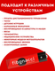 Миниатюра изображения товара Комплект батареек Fibonacci ААA LR03/4B / FB-LR3-BL4 (4шт)