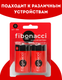 Миниатюра изображения товара Комплект батареек Fibonacci LR20/2B тип D / FB-LR20-BL2 (2шт)