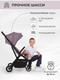 Миниатюра изображения товара Детская прогулочная коляска Sweet Baby Aura / 427235 (розовый)