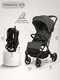 Миниатюра изображения товара Детская прогулочная коляска Sweet Baby Aura Plus (темно-серый)