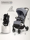 Миниатюра изображения товара Детская прогулочная коляска Sweet Baby Aura Plus / 427355 (светло-серый)