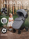 Миниатюра изображения товара Детская прогулочная коляска Sweet Baby Aura Plus / 427355 (светло-серый)