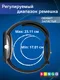 Ремешок для умных часов Bingo Button для Google Pixel Watch 3 (41мм, молочный) — фото 6