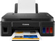 Миниатюра изображения товара МФУ Canon Pixma G2416