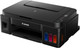 Миниатюра изображения товара МФУ Canon Pixma G2416