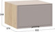 Миниатюра изображения товара Шкаф под вытяжку ТриЯ Белладжио 1В6ГП с одной откидной дверью (дуб крафт золотой/софт капучино)