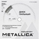 Миниатюра изображения товара Пильный диск Metallica Industry 300х30мм / 194087