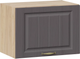 Миниатюра изображения товара Шкаф навесной для кухни ТриЯ Лина 1В5ГП с одной откидной дверью (дуб крафт золотой/графит)