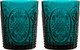 Миниатюра изображения товара Набор стаканов Gipfel Emerald  52592 (2шт)