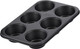 Миниатюра изображения товара Форма для выпечки Gipfel Maximus Black 52715
