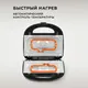 Миниатюра изображения товара Мультипекарь Galaxy Line GL2981 (черный)