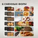 Миниатюра изображения товара Мультипекарь Galaxy Line GL2981 (черный)