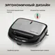 Миниатюра изображения товара Мультипекарь Galaxy Line GL2981 (черный)