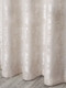 Миниатюра изображения товара Комплект штор Mio Tesoro Мрамор 150x270 (2шт, молоко)