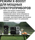 Миниатюра изображения товара Портативная зарядная станция EcoFlow River 3 Max