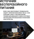 Миниатюра изображения товара Портативная зарядная станция EcoFlow River 3 Max