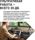 Миниатюра изображения товара Портативная зарядная станция EcoFlow River 3 Max Plus