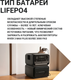 Миниатюра изображения товара Портативная зарядная станция EcoFlow River 3 Max Plus