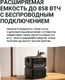 Миниатюра изображения товара Портативная зарядная станция EcoFlow River 3 Plus