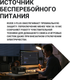 Миниатюра изображения товара Портативная зарядная станция EcoFlow River 3 Plus