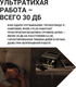 Миниатюра изображения товара Портативная зарядная станция EcoFlow River 3 Plus