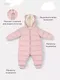 Миниатюра изображения товара Комбинезон прогулочный детский Rant Teddler / 160/1 (р.62, Soft Pink)