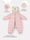 Миниатюра изображения товара Комбинезон прогулочный детский Rant Teddler / 160/1 (р.80, Soft Pink)