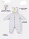 Миниатюра изображения товара Комбинезон прогулочный детский Rant Teddler / 160/4 (р.86, Gentle Gray)