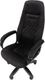 Миниатюра изображения товара Кресло офисное Chairman Home 951 (Т-84 черный)