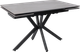 Миниатюра изображения товара Обеденный стол LEPREMO AV 2111 раздвижной 1200-1800x800 (серый, матовый Larka Grey/черный)