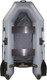 Миниатюра изображения товара Надувная лодка Муссон 2400 (серый, с лодочным мотором Parsun T 5 BMS)