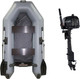 Миниатюра изображения товара Надувная лодка Муссон 2400 (серый, с лодочным мотором Parsun T 5 BMS)