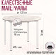 Миниатюра изображения товара Обеденный стол Millwood Далис 3 (дуб белый Craft/металл белый)
