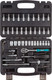 Миниатюра изображения товара Универсальный набор инструментов Bort BTK-46 (91279903)